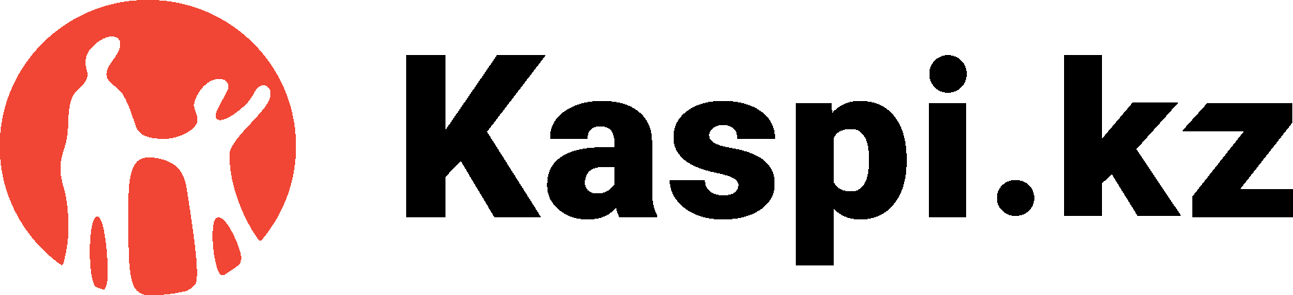 Promo Header